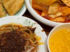 -再回首(中天健广场店)