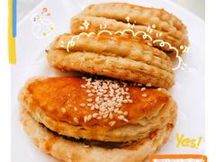 泰国榴莲酥-顺德人家食府(黄金广场店)