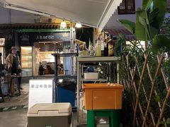 -大青树咖啡(大理古城店)