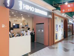 -海马体照相馆(上海宝山万达广场店)