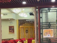 -同和居(什刹海店)