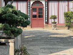 -凤凰寺