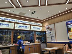 -粉小主·贵州酸汤牛肉粉(南京仙林金鹰店)