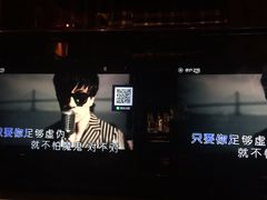 -东方之珠KTV娱乐超市(河北店)