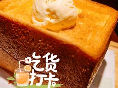 面包的诱惑-绿茶餐厅(惠州天益城店)