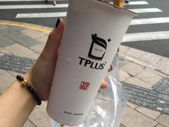乌龙奶茶-TPLUS茶家(淮海店)