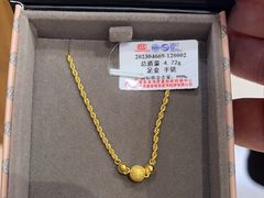 -品真阁华夏典当行(四通桥店)