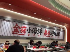 -避风塘·金牌店·夜宵(金玉兰店)