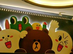 -范特西FANTASY量贩式KTV(民主广场店)