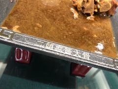 -二姐家三个拿手菜·北塘海鲜·大馅锅贴王(成林道店)