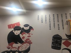 -老盛昌(聚丰园店)