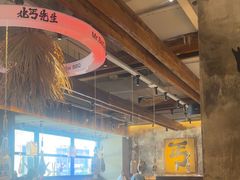 -北丐先生·野馄饨烧烤(泰达E街区店)