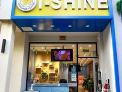 -I-Shine英语国际教育(大三林中心)