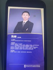 -南京医科大学友谊整形外科医院