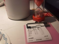 -花椒俏川菜小馆(南海万达店)