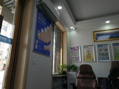 -朋朋修脚(友好广场店)