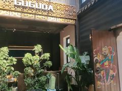 -杭州湖滨in77