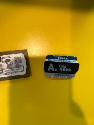 -乐唐潮玩·谷子·一番赏·手办