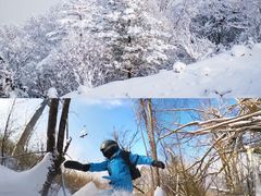 -鳌山滑雪度假区