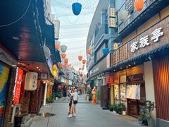 -元山烤肉店(假日广场店)