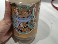 -快乐番薯(金沙天街店)