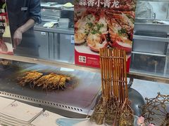 -丰卓会海鲜自助(中润大道店)