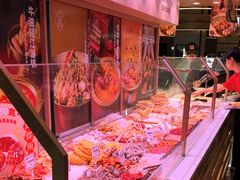 -福客麻辣烫·现炒麻辣香锅(印力中心店)
