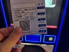 -博纳国际影城IMAX(中央大道店)