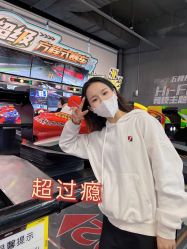 -嗨翻Hi-Fun竞技主题乐园·蹦床团建生日聚会(五棵松华熙店)