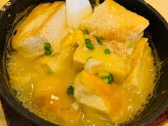 三蝦蒸豆腐-和膳居饮食有限公司