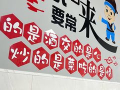 -兆辉木炭海鲜烧烤·海鲜小炒