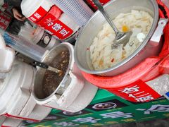 -鲍氏老字号冷热饮老店(瑞安店)