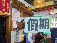 -印象老灶台三下锅·湘西本土原味菜(黄龙洞店)
