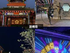 -0317火锅鸡·清真(正达店)