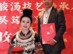 -亮欢寨(凯里总店)