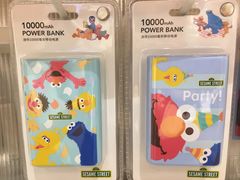 -名创优品(天河区正佳广场二店)