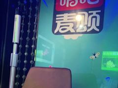 -唱吧麦颂KTV(新唐万科广场店)