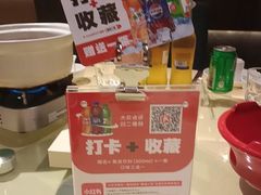 -麓湘小镇(开福万达广场店)