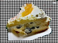 酸奶提子蛋糕-好利来(紫竹院店)