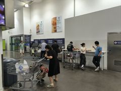 -山姆会员商店(邻瑞广场店)