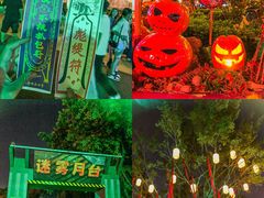 -广州长隆欢乐世界