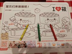 -西贝(上海新梅广场店)