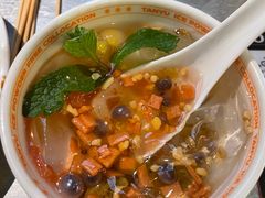 红糖冰粉-探鱼·鲜青椒爽麻烤鱼(朝阳悠唐广场店)