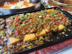 -蕃茄述·好汤自然来(江汉路店)