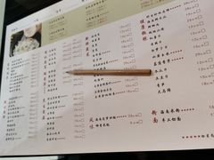 菜单-东椰·海南椰子鸡火锅(朝阳门店)