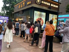 -观音桥步行街