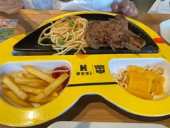 -豪客来牛排(红豆万花城店)