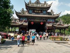 -崇州市街子古镇