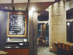 -星巴克臻选(深圳龙岗万科店)