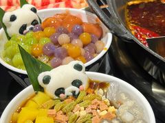 -俏媳妇火锅(宽窄巷子店)